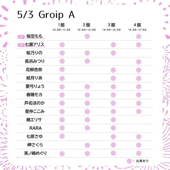 ezgif-643d9b41a1b0ce