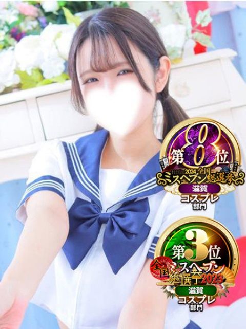 ezgif-31237b5215b3eb