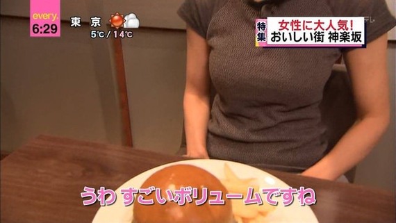 エッチな画像、動画スレ 5
