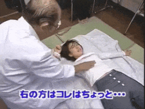 ezgif-895d13d12681745d