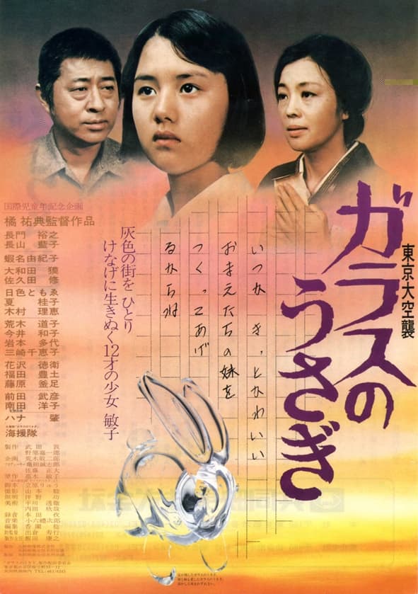 【画像】エロさを全く考慮に入れないで見ていたらかなりエロかった映画 19