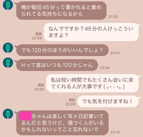 ezgif-413fd906668796