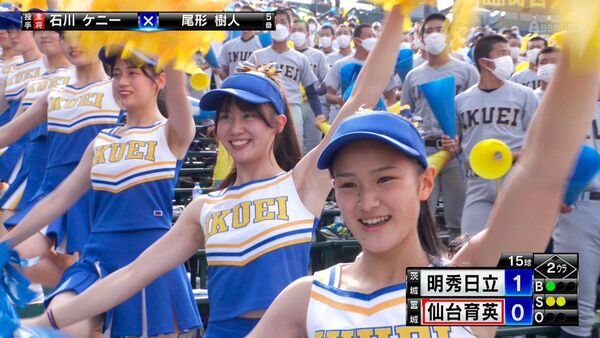 メルカリで「女子高生チアのユニフォーム 」が28万円で取引→外国人「日本人めっちゃキモい」 7
