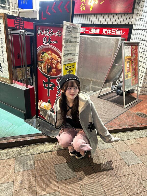 【画像】AV女優さん「二郎行った」→「それ二郎じゃないよ」→「マジかよ」 8