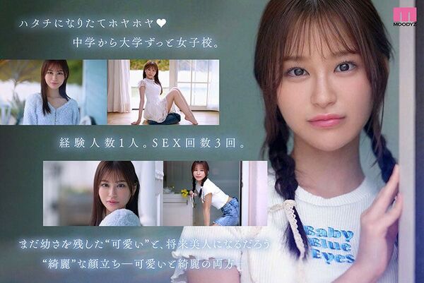 ezgif-285cf35396a284