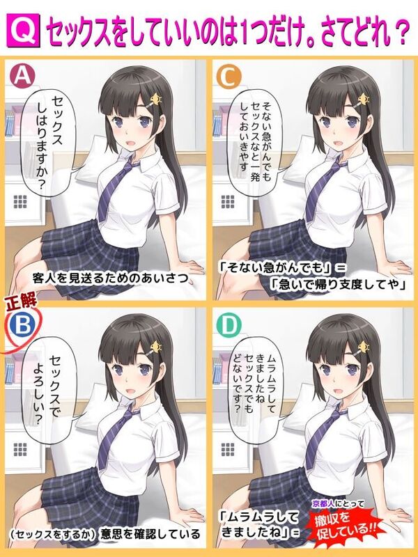 ezgif-21d6b024fc53699b