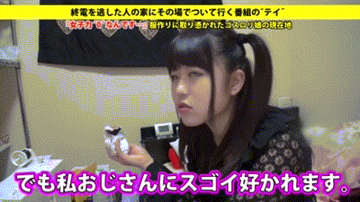 【動画】エロおっぱいGIFスレ 4