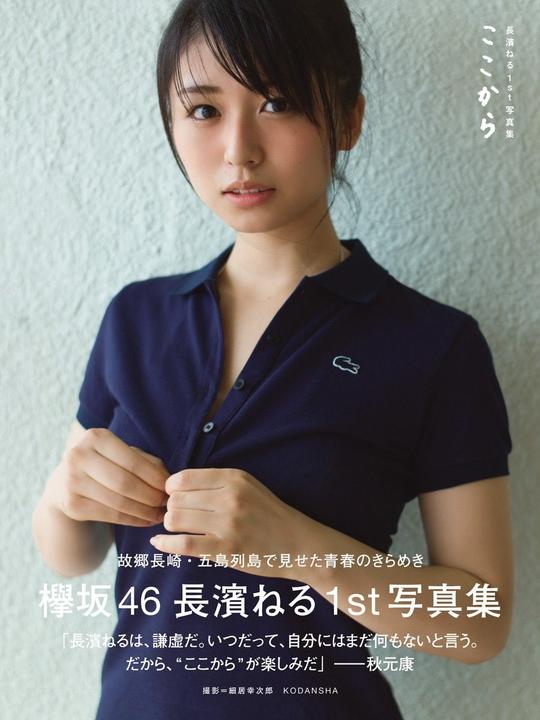yBTCzrbgRCXbh5698 ->摜>13 