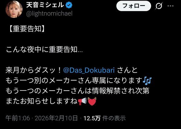 ezgif-1e28ee1794851cce