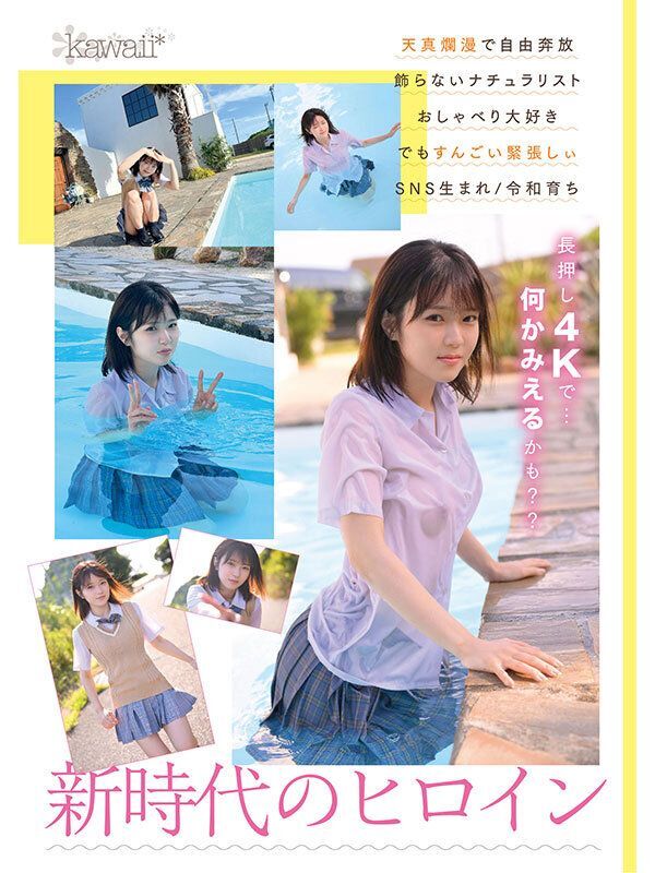 ezgif-3590993a1f7e2a4e