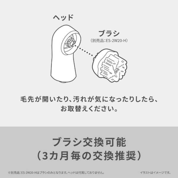 ezgif-16608474aa62fdf2