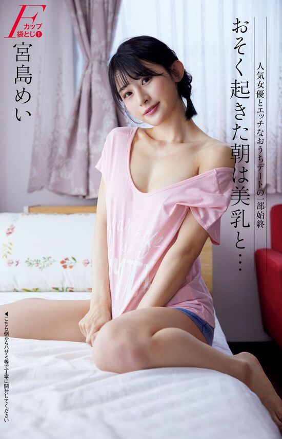 ezgif-49eeff5920b029