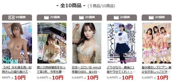 ezgif-811515554e5a46f6