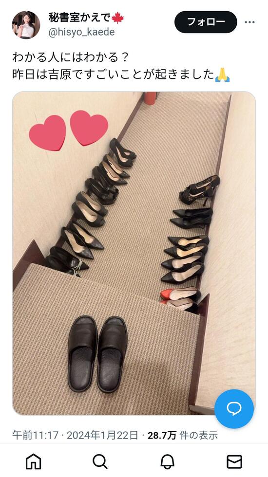 ezgif-25e5eb470fa19fc0