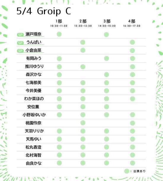 ezgif-5aa19077159d05