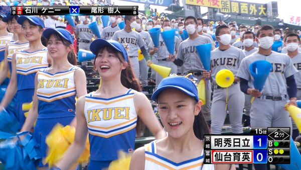 メルカリで「女子高生チアのユニフォーム 」が28万円で取引→外国人「日本人めっちゃキモい」 6