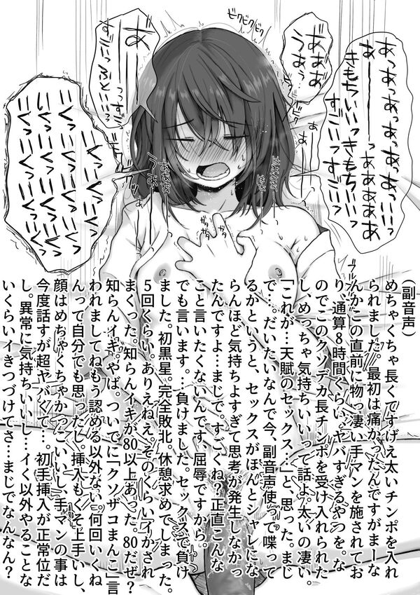 ezgif-4d035bc498390792