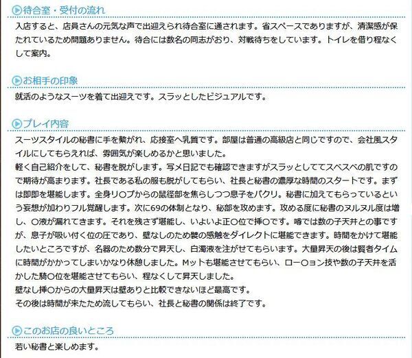 ezgif-737b329a1147fc3a