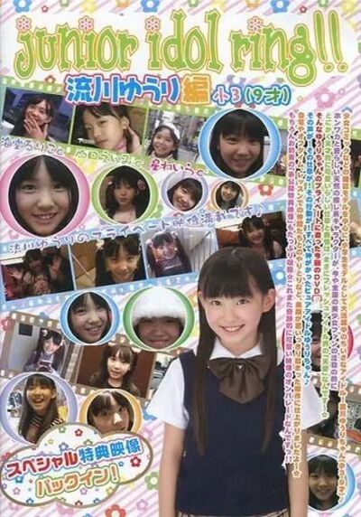 ezgif-75d22f938a0807