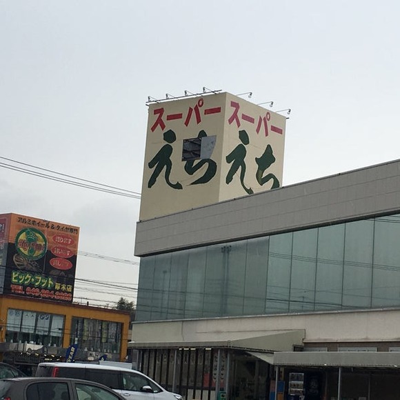 482558890_xbjoh0xzWdavMVuZutF54_og0ltSv-cWwhlaXoKj33M