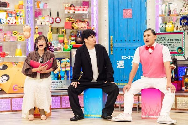 ezgif-8f8ab6c0c51096