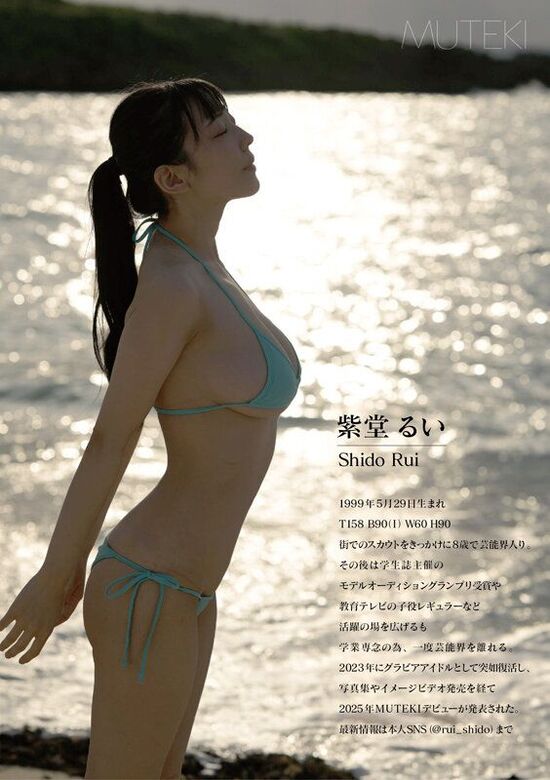 ezgif-3483db061dc861