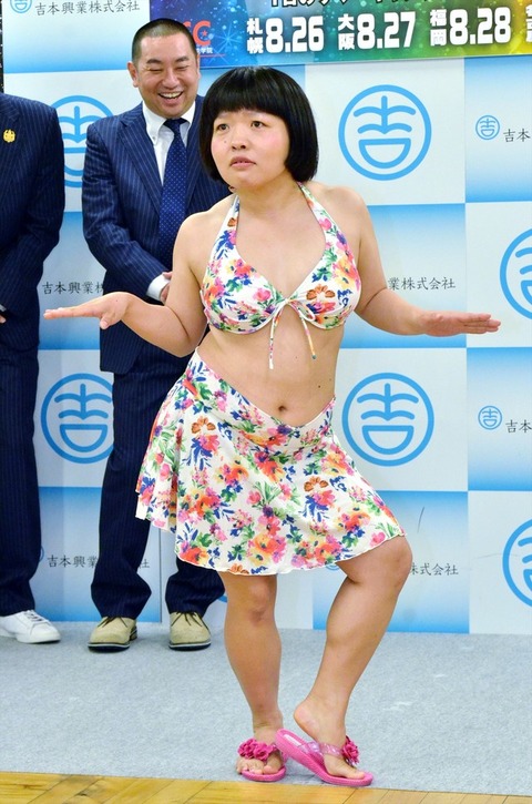 【画像】「おかずクラブ」ゆいPのAV流出ｗｗｗ 4