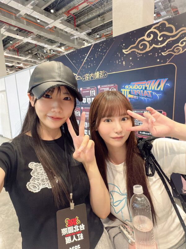 日本が世界に誇るAV女優・グラドルの皆さん、続々と台湾に到着 14