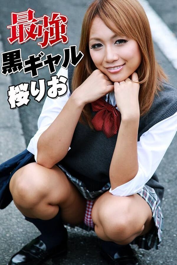 ezgif-5c7982dbd67fa417