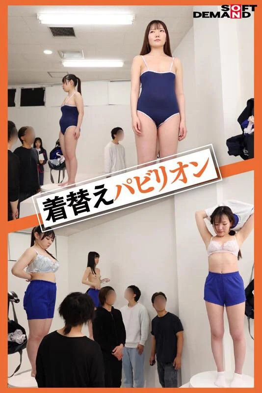 【悲報】大阪万博の専用ドメイン終了、速攻で変なドスケベサイトに乗っ取られる 11