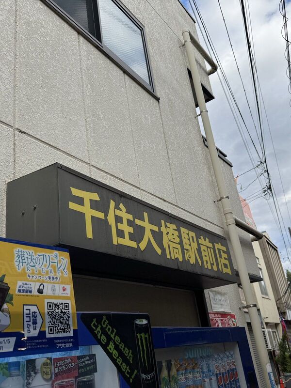 ezgif-12a2f3927053be1c