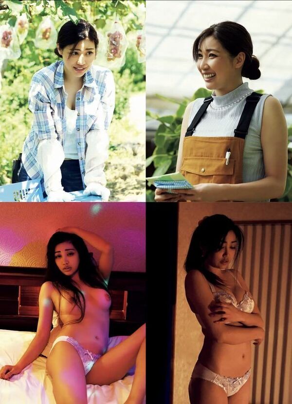 ezgif-101cb6481599a7