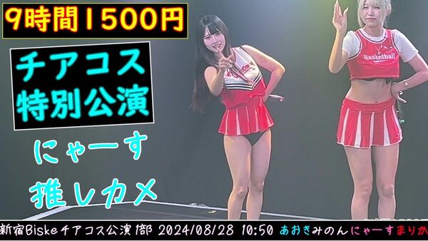 ezgif-38e3bda34a1ae8af