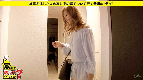 キャバ嬢さん、自分達の事を「芸能人やアイドル」と一緒のカテゴリーだと思っていた 6