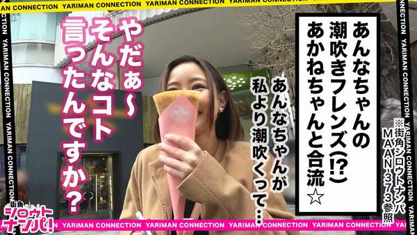 ezgif-4246e6f6ee052e82