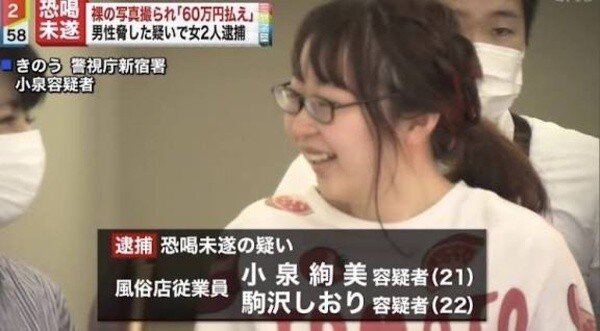 ezgif-4b10f8c3e8a40910