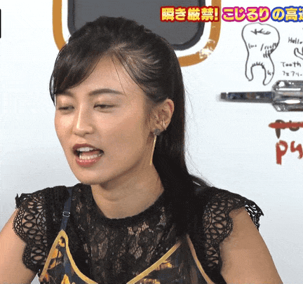 ezgif-4-5534baa814db