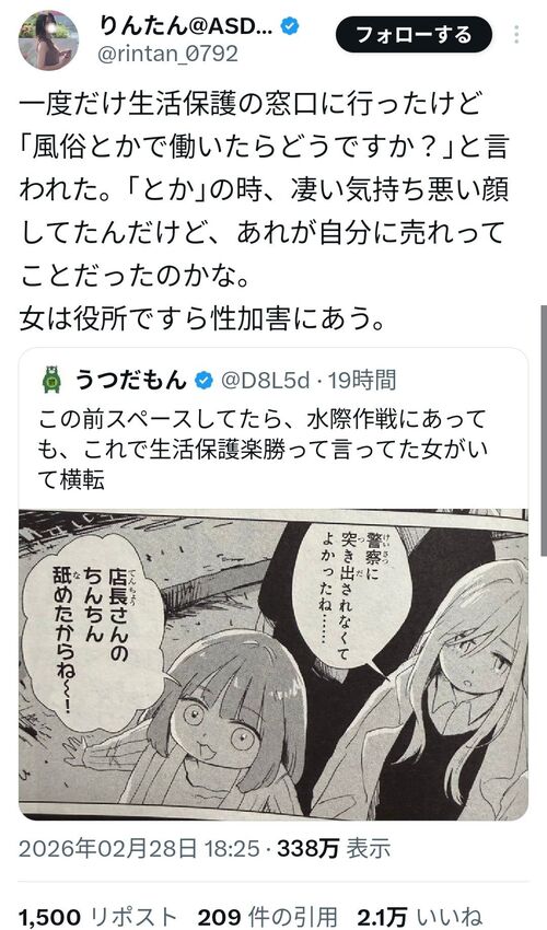 ezgif-757343a1d3639247