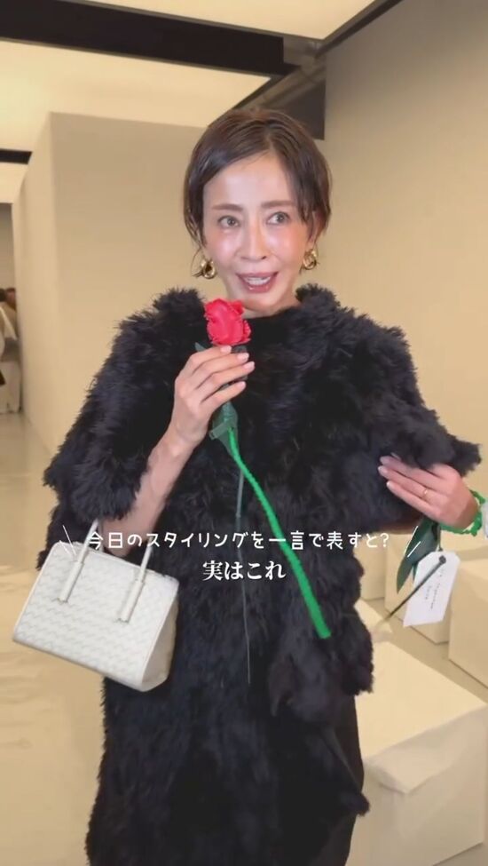 【動画】宮沢りえさん(53)、木梨憲武みたいになる