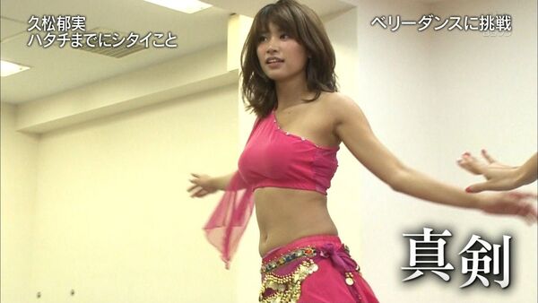 ezgif-44c44bbb567d9138