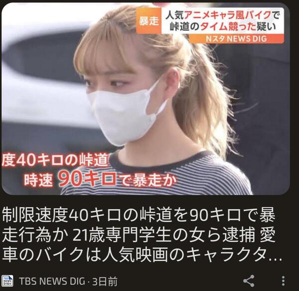 ezgif-496b7755217af120