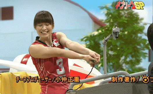 画像 木村沙織さん えちえちなサインを送ってしまうwww 5chえちえち 画像 木村沙織さん えちえちなサインを送ってしまうwww 5chえちえち