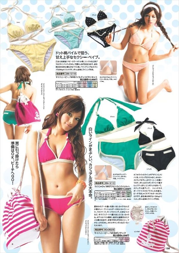 ezgif-2211851b0eff14da