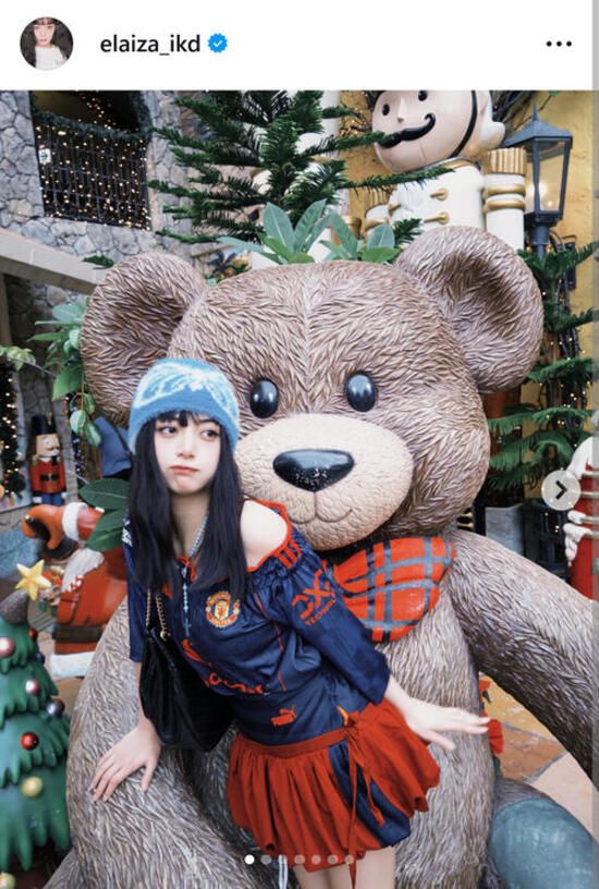 池田エライザ、マンＵトップス＆赤ミニスカ脚線美「撃ち抜かれる美しさ」