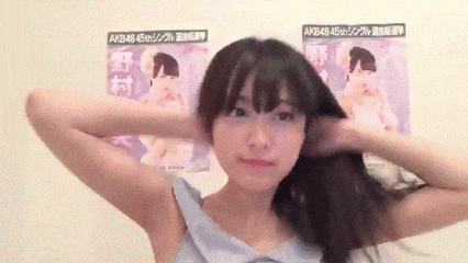 動画 Hkt48の人気メンバー 田中美久ちゃん Sr配信で乳首が見えてる 5chえちえち 動画 Hkt48の人気メンバー 田中美久ちゃん Sr配信で乳首が見えてる 5chえちえち