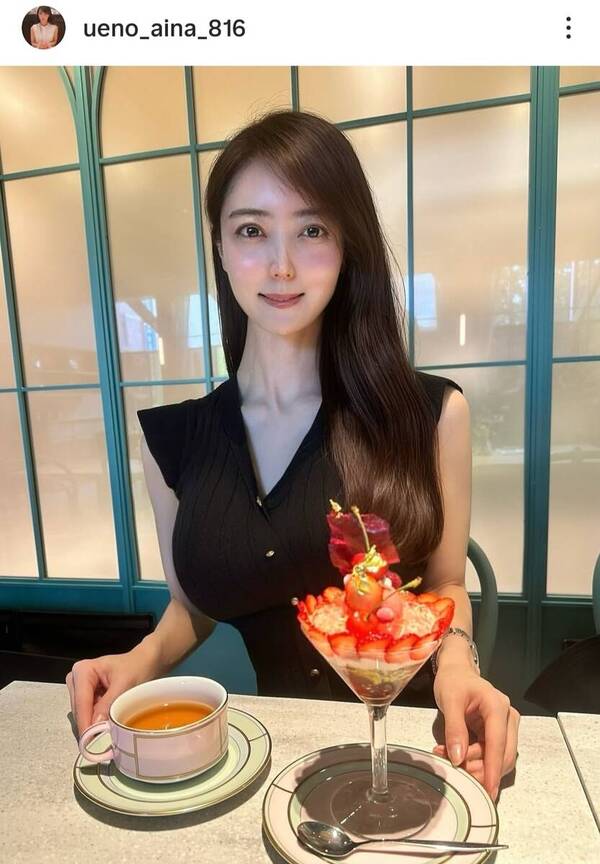 「デカイ」「美し過ぎてAIレベル」 美人アナ・上野愛奈(34)の美貌が話題に
