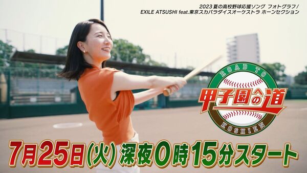 ezgif-79e5ba82edf33e63