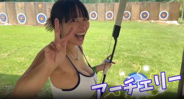 【画像】 巨乳エ□弓道が見つかる お前らが想像するより50%増しぐらいエ□い