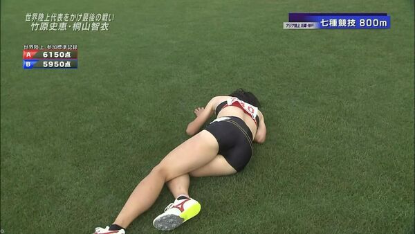 ezgif-5e421e7433bf2245