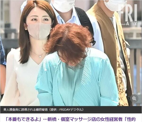 ezgif-4d8cb7b5b1b9770a